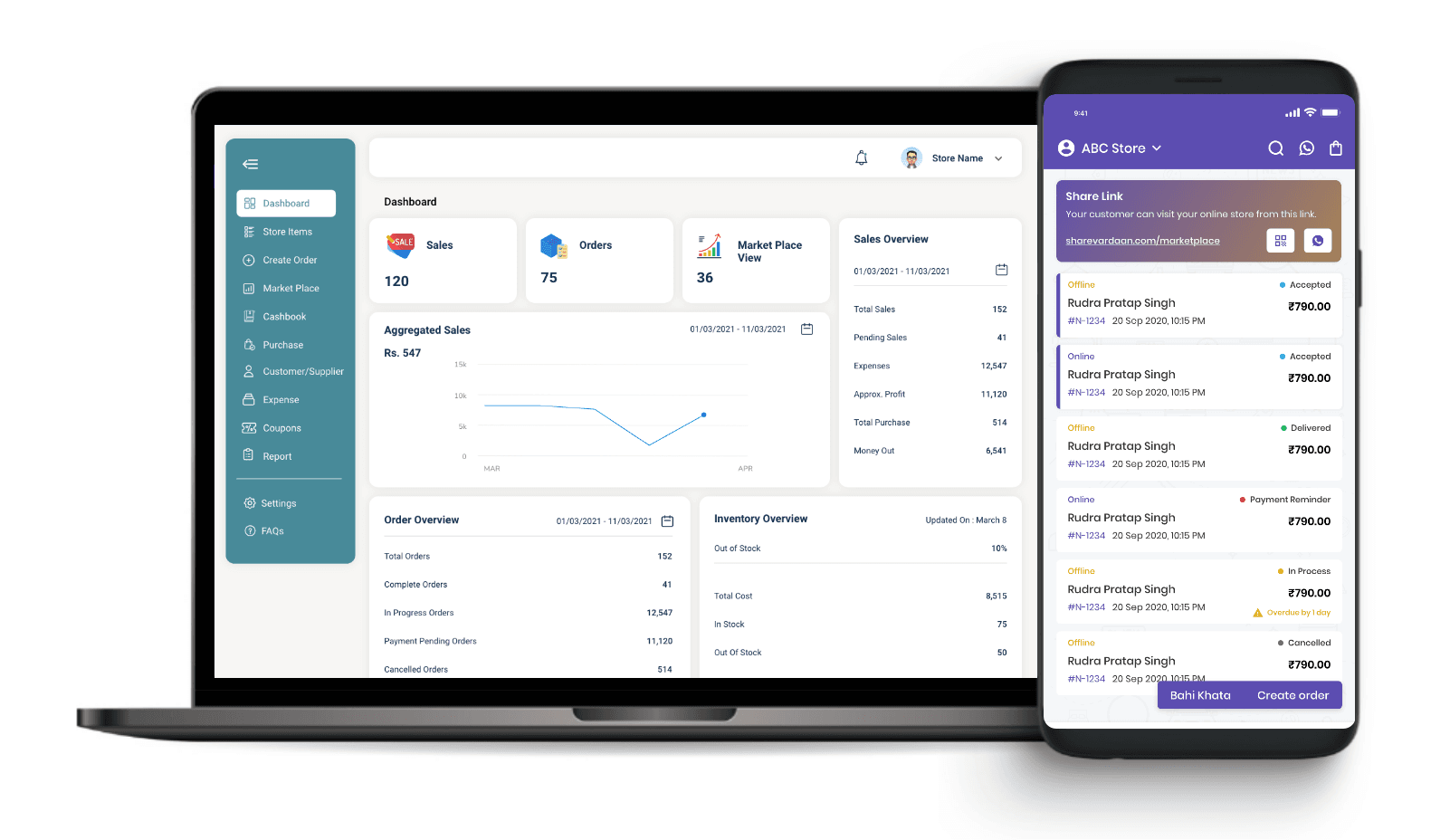Vardaan running on a desktop dashboard and on a phone, showing billing, inventory and sales reporting